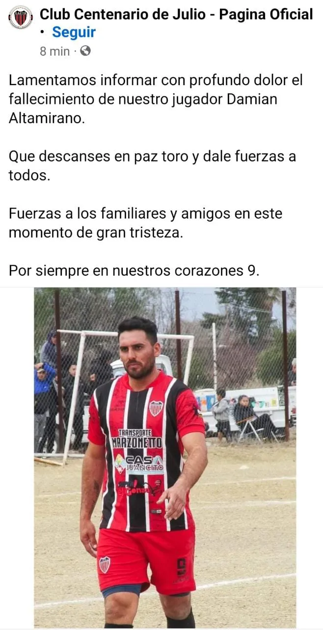 WhatsApp Image 2023-07-30 at 23.12.59