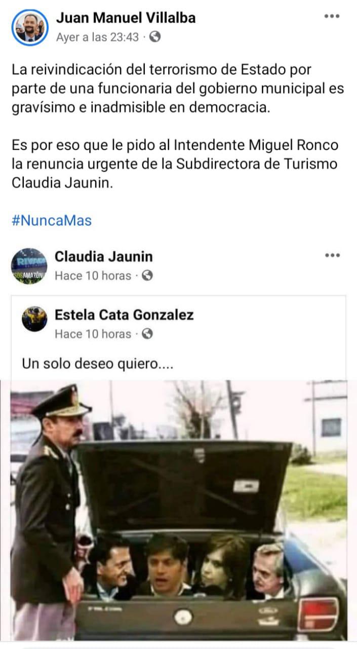 WhatsApp Image 2022-07-17 at 2.56.49 PM