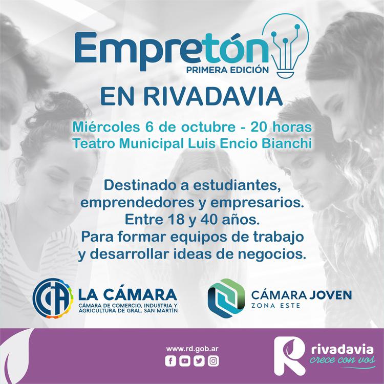 EMPRETON