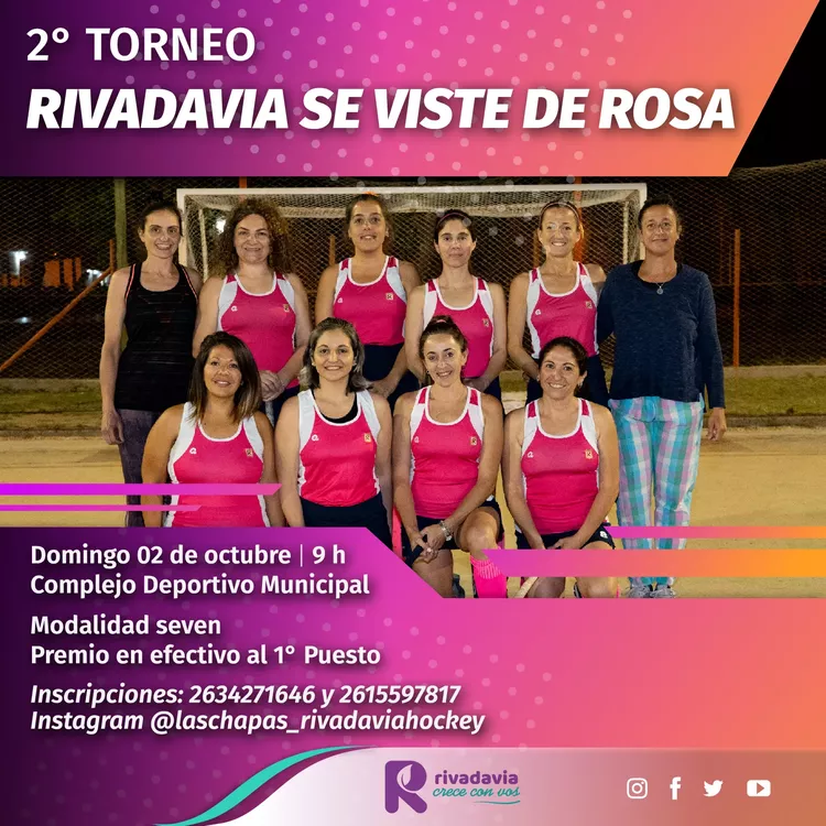 TORNEO HOCKWEY 10