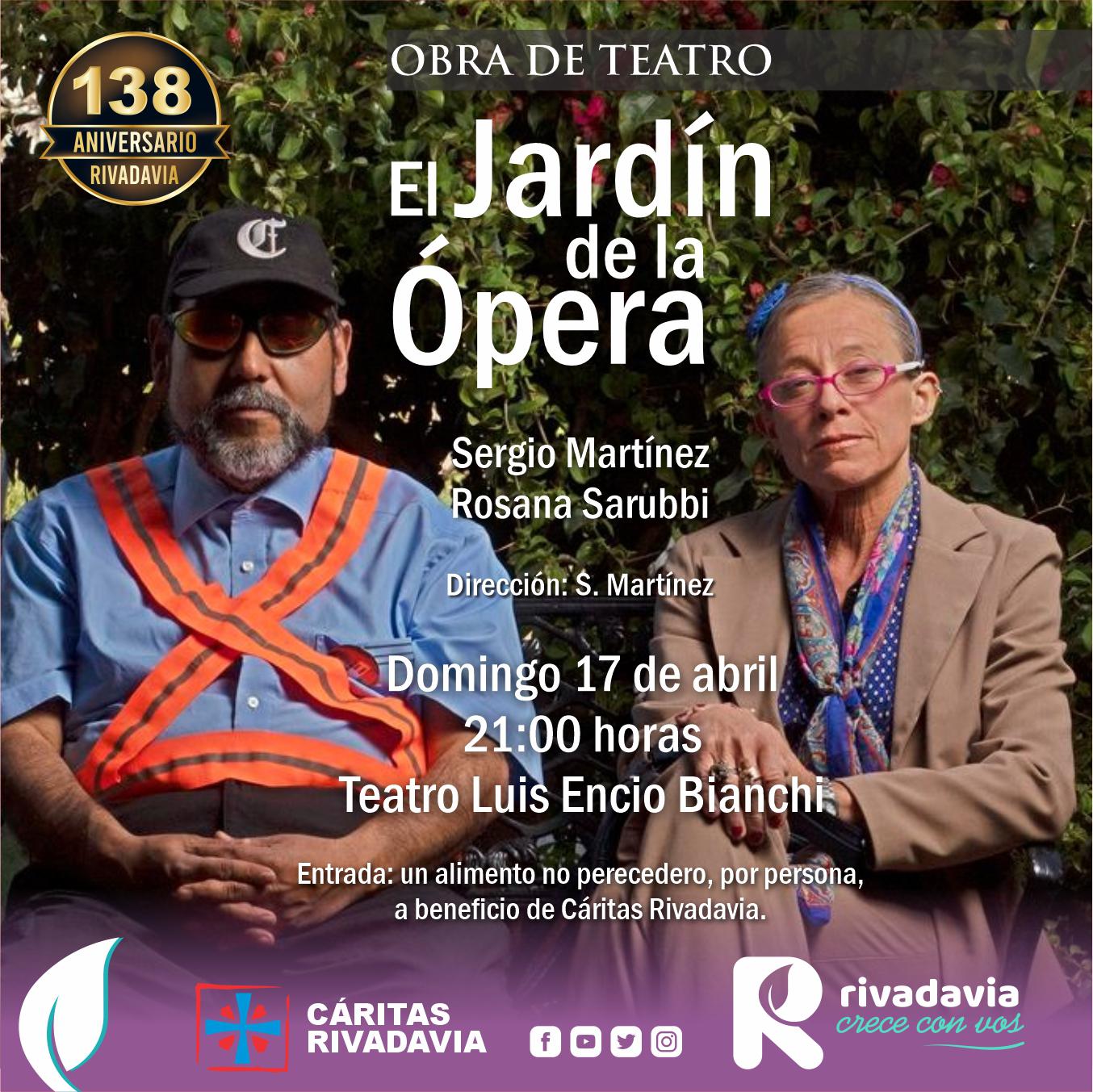 JARDIN DE LA OPERA