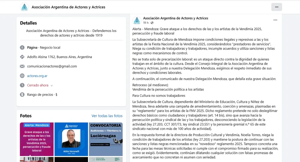 Captura de pantalla 2025-02-27 085709