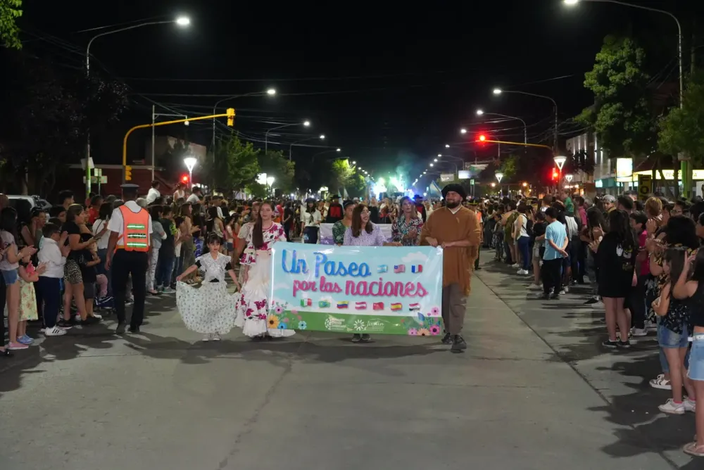 WhatsApp Image 2023-11-06 at 08.59.19 (6)