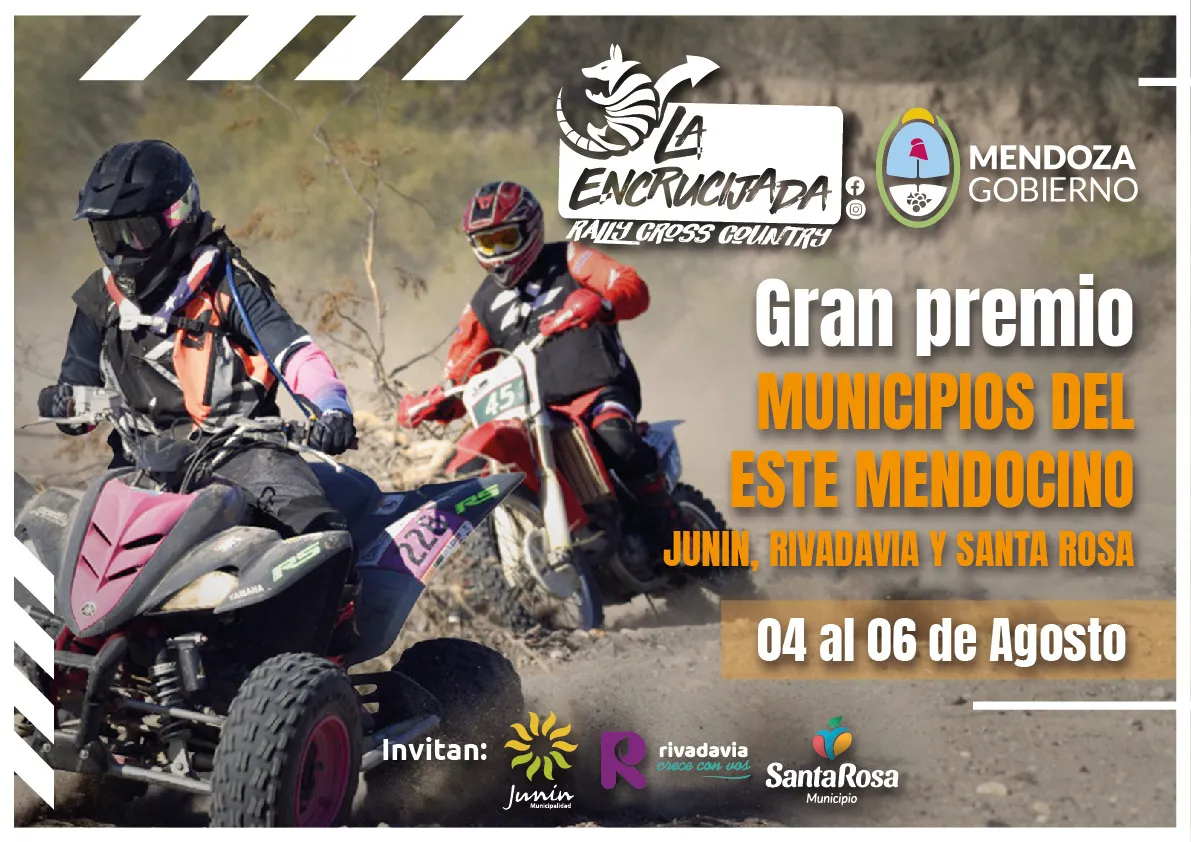 WhatsApp Image 2023-07-20 at 08_43_26 (1)