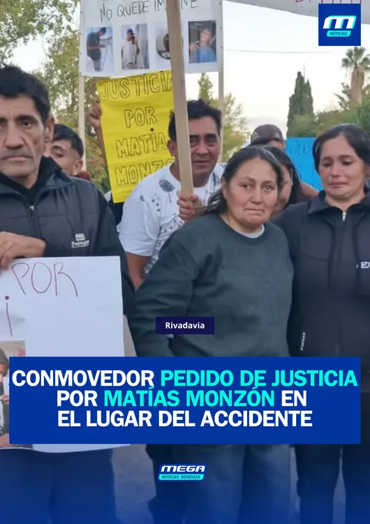 JUSTICIA