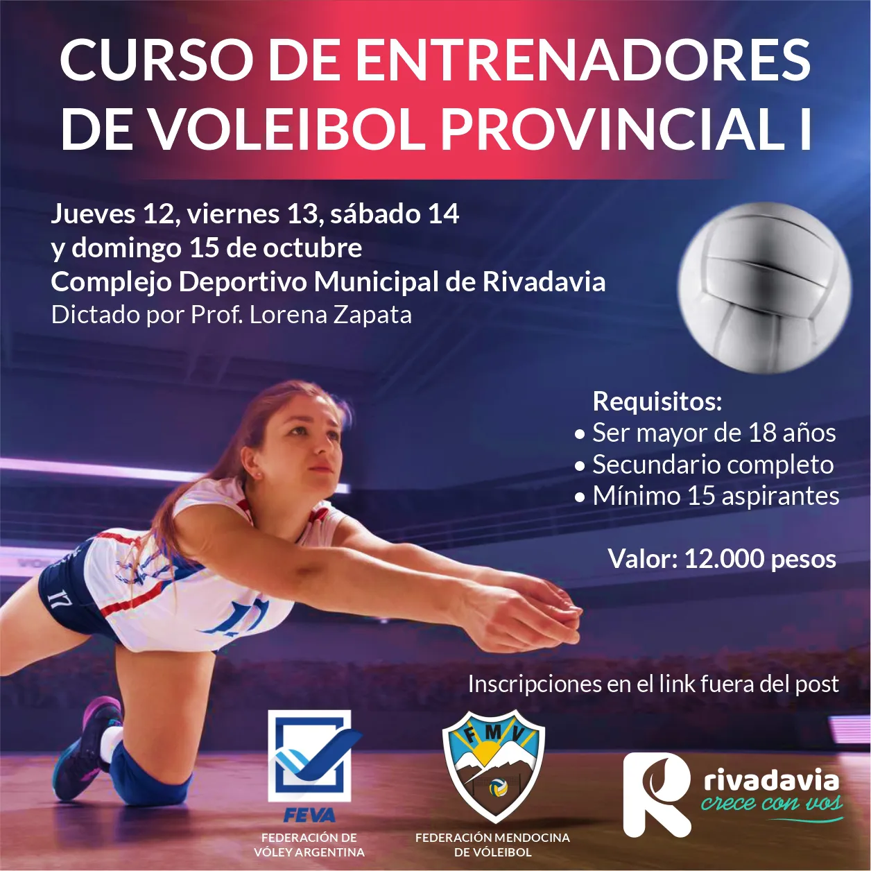volley entren