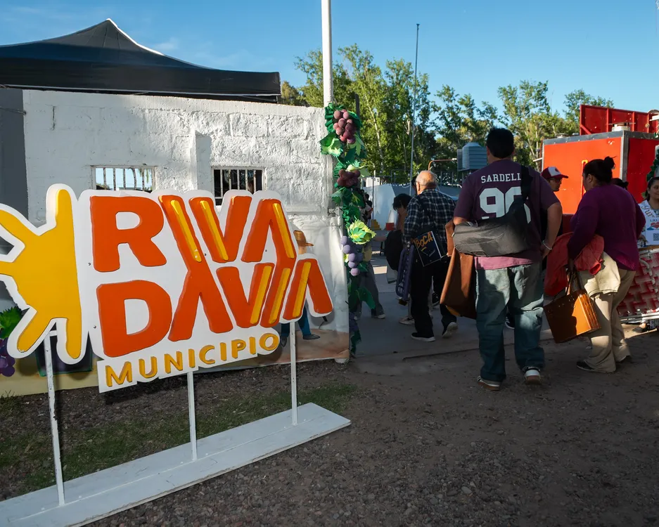 Peña Real solidaria en el anfiteatro-7589