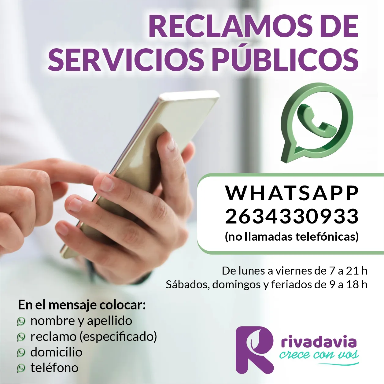 RECLAMOS WTS