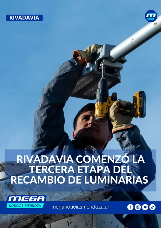 RECAMBIO
